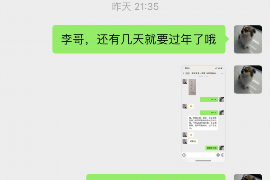 市中区对付老赖：刘小姐被老赖拖欠货款